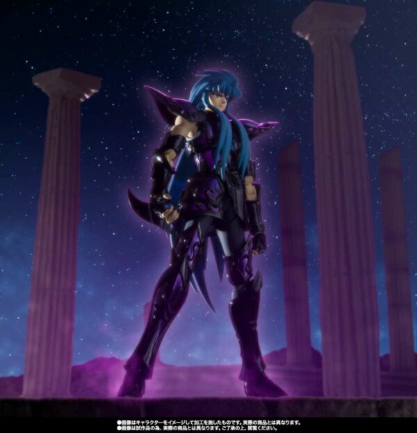 Saint Seiya Cloth Myth EX Camus Aquarius Acquario Hades Surplice Bandai Action Figure - immagine 2